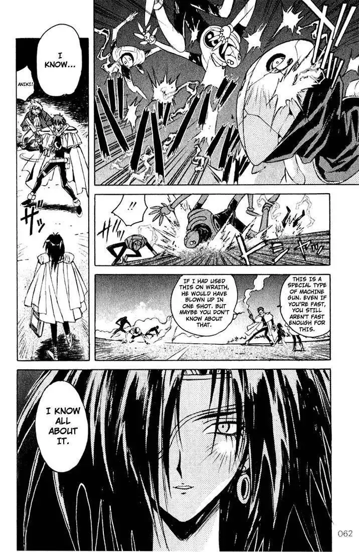 Outlaw Star Chapter 1 54